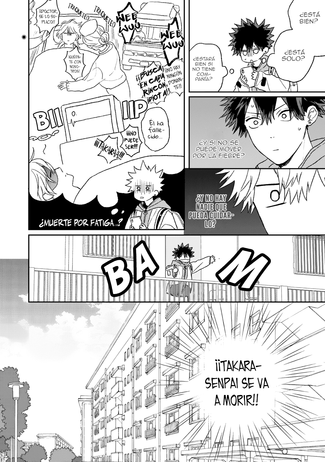 Takara no Biidoro Vol. 1 Ch. 5 第9页