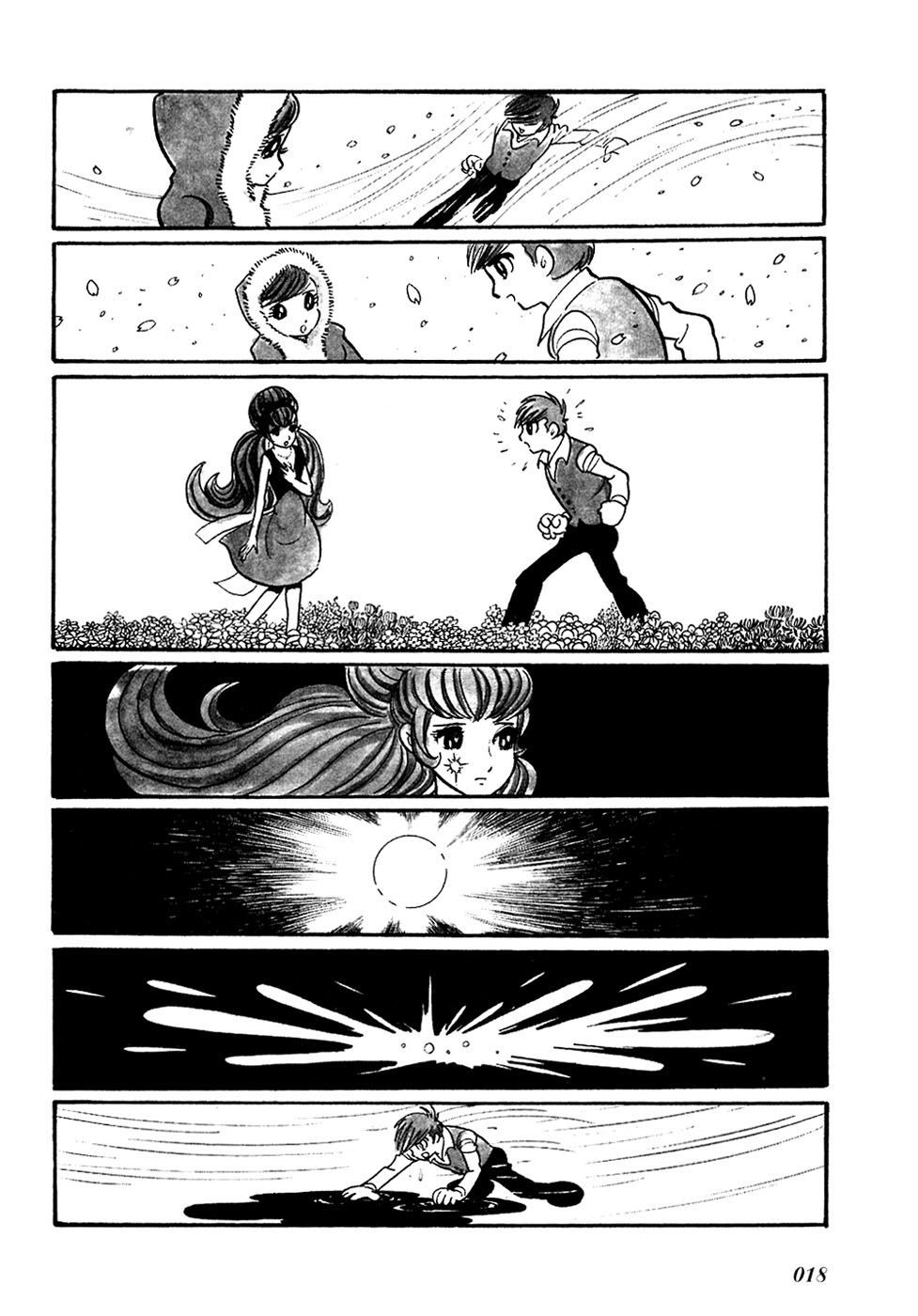Fantasy World Jun El corazón del viento 第8页