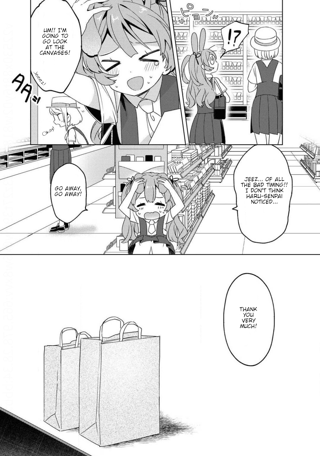 Kyun to Fuwafuwa Oneshot 第13页