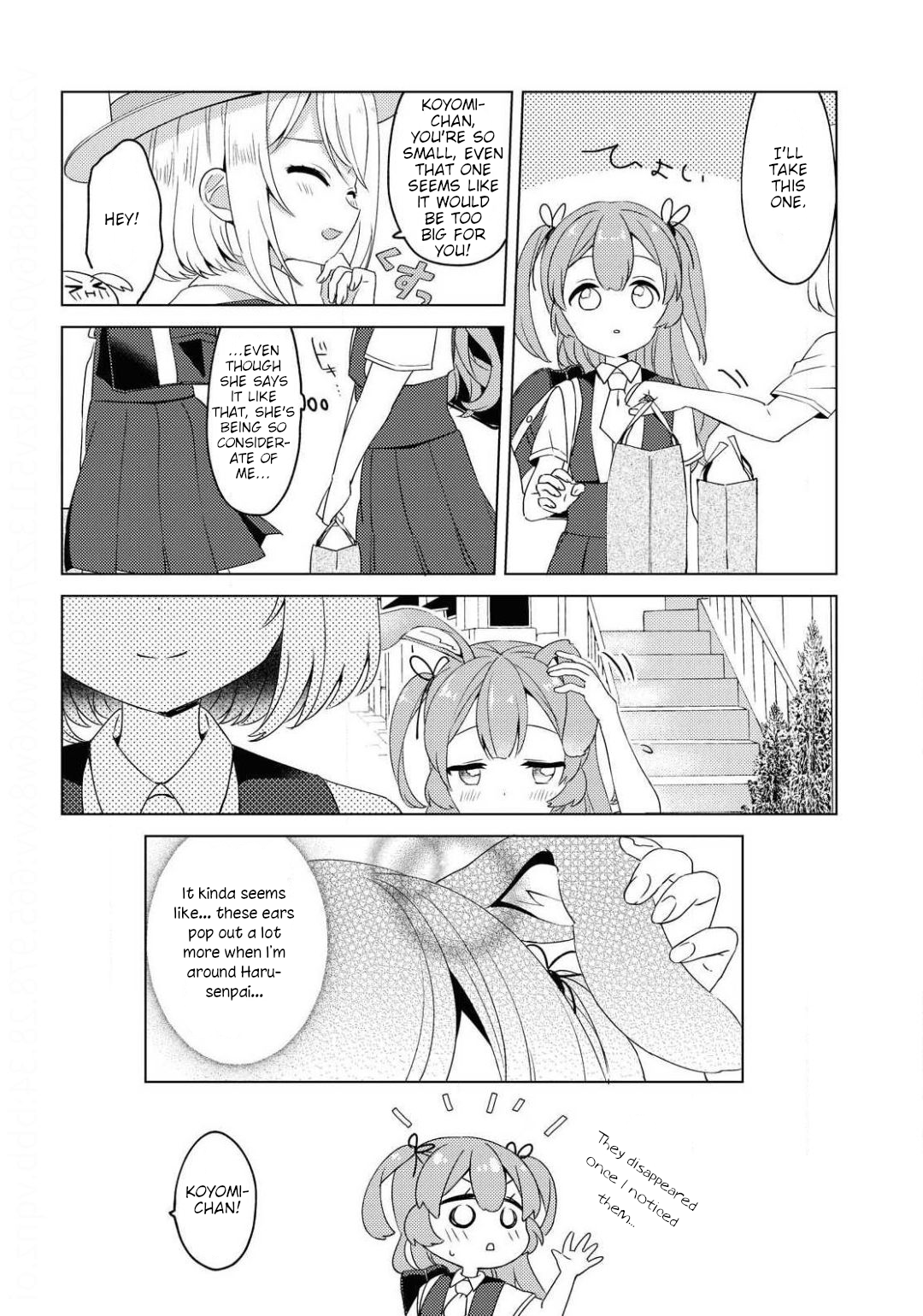 Kyun to Fuwafuwa Oneshot 第14页