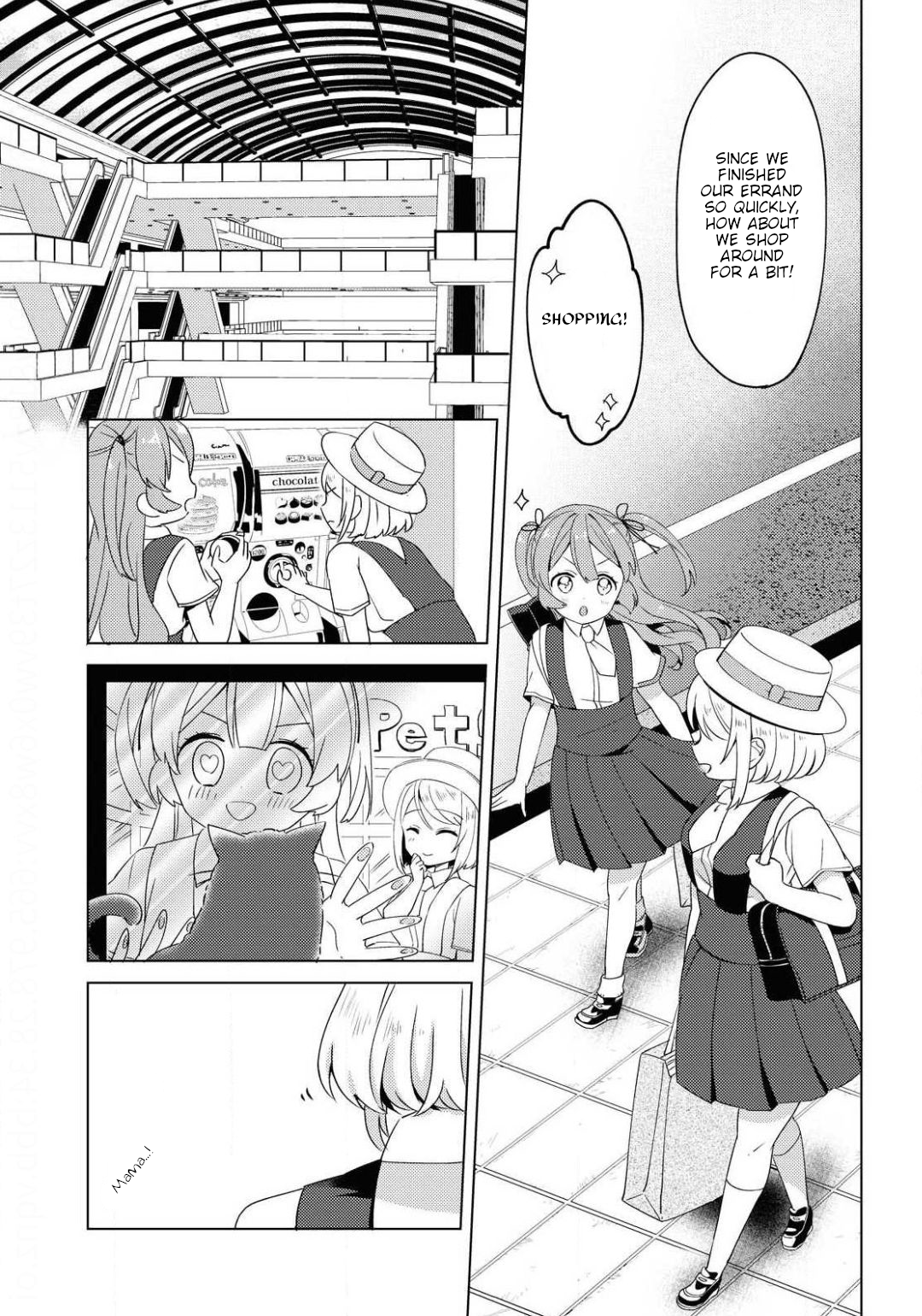 Kyun to Fuwafuwa Oneshot 第15页