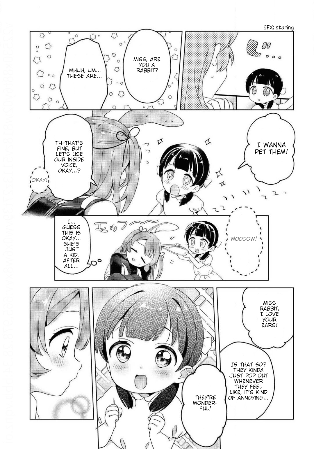 Kyun to Fuwafuwa Oneshot 第17页