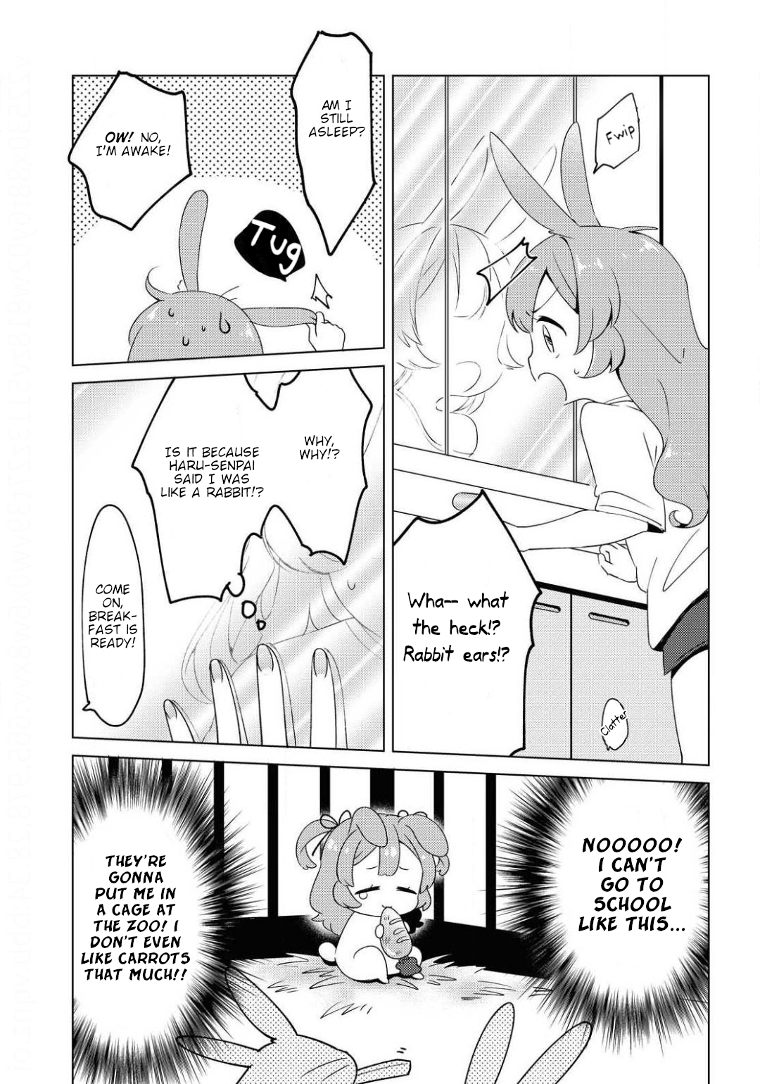 Kyun to Fuwafuwa 第7页