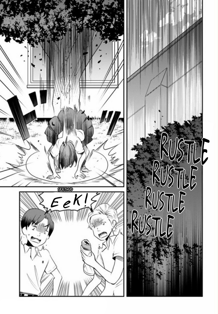 Nakitai Watashi wa Neko o Kaburu Same Smell 第2页