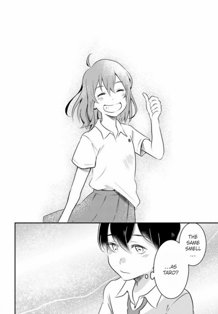 Nakitai Watashi wa Neko o Kaburu Same Smell 第17页