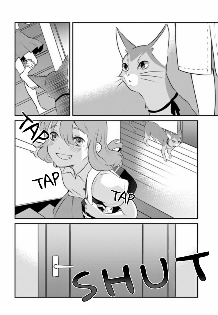 Nakitai Watashi wa Neko o Kaburu Same Smell 第19页