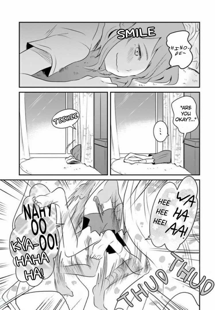 Nakitai Watashi wa Neko o Kaburu Same Smell 第20页