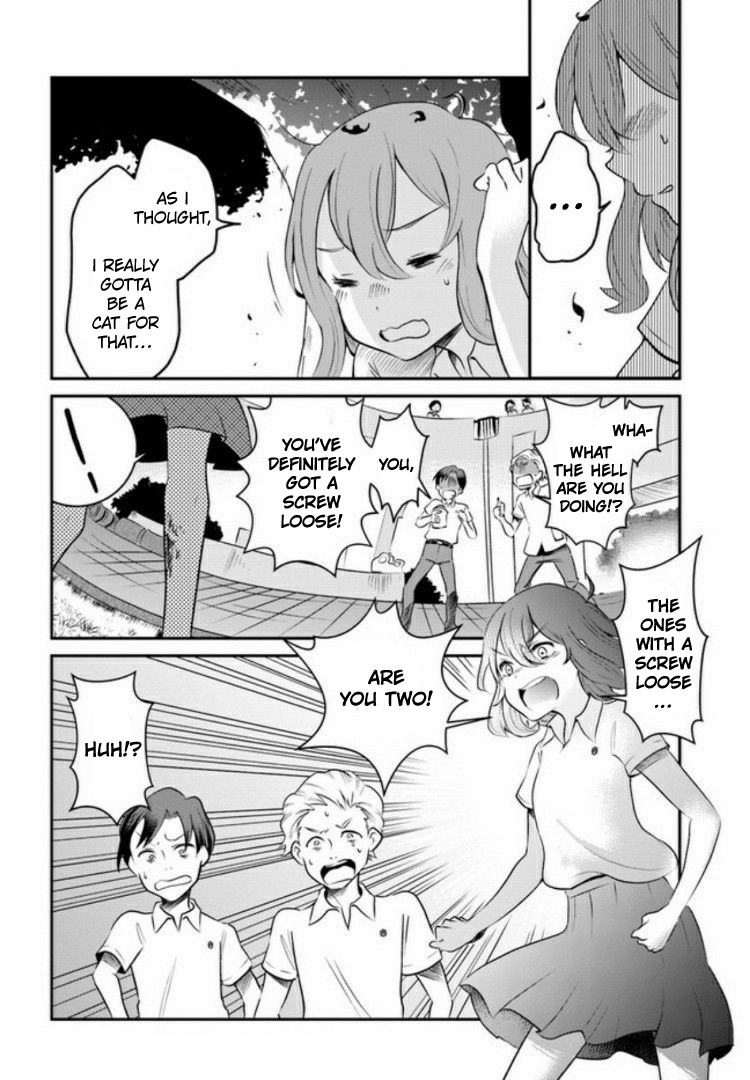 Nakitai Watashi wa Neko o Kaburu Same Smell 第3页