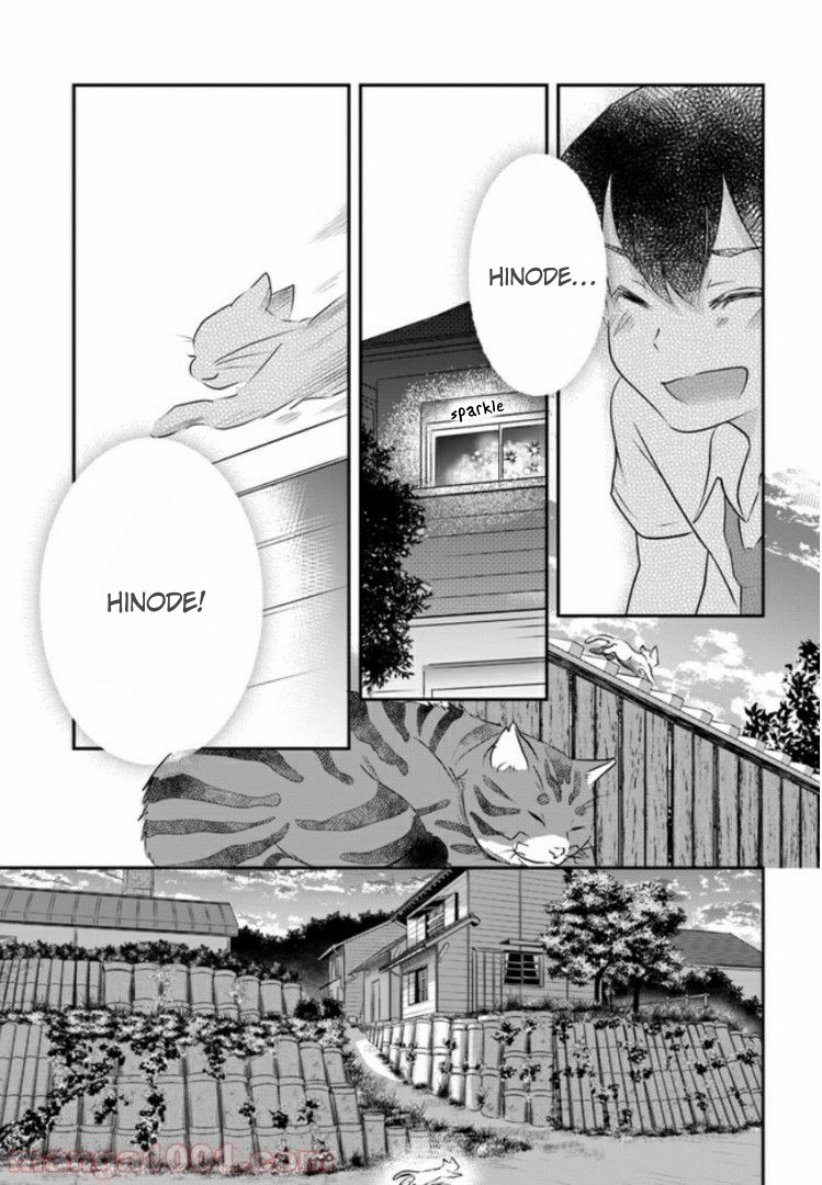 Nakitai Watashi wa Neko o Kaburu Same Smell 第22页