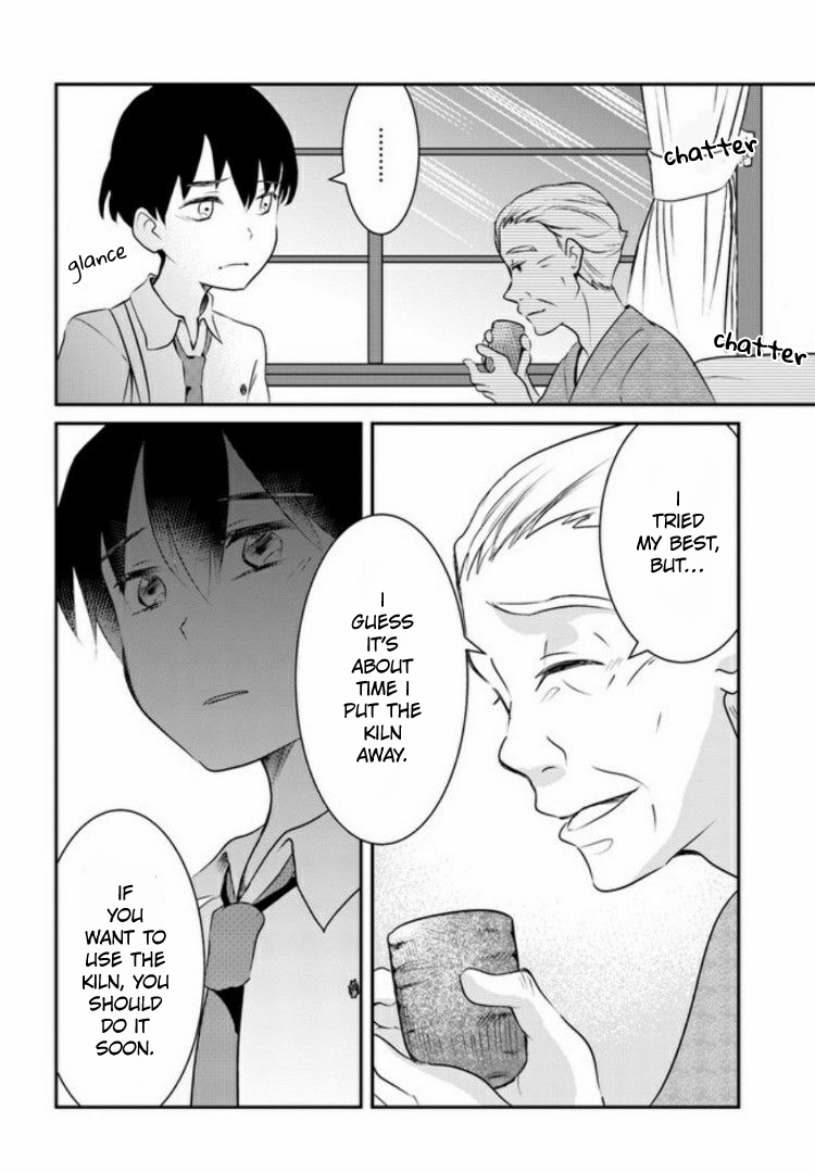 Nakitai Watashi wa Neko o Kaburu Same Smell 第25页