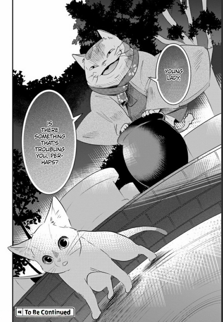 Nakitai Watashi wa Neko o Kaburu Same Smell 第31页