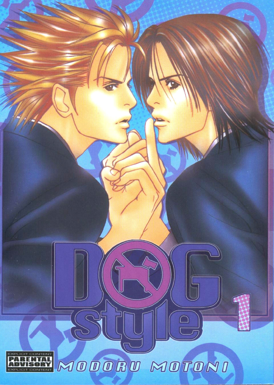 Dog Style Vol. 1 Ch. 0 第29页