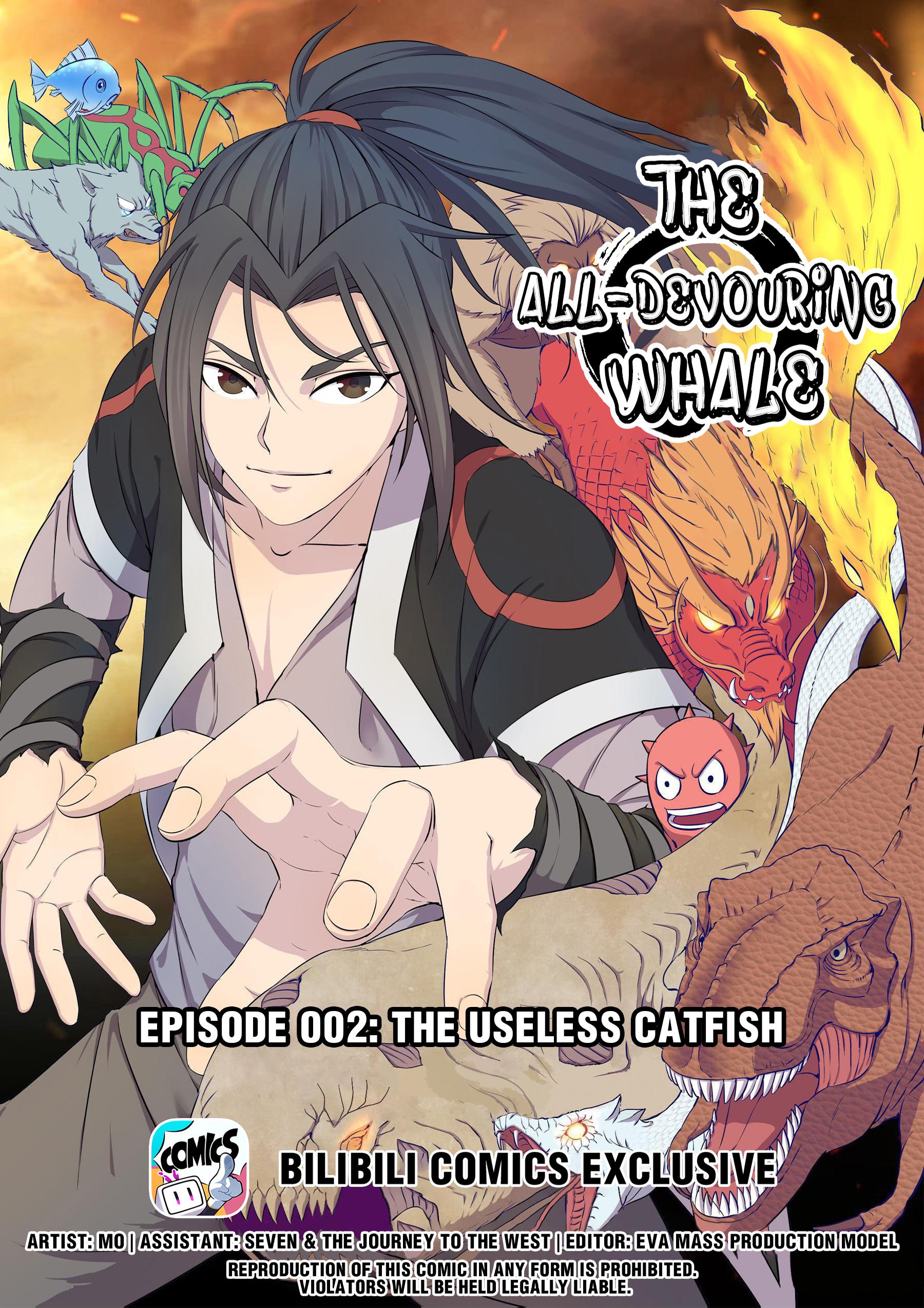 Kūn Tūn Tiānxià The Useless Catfish 第1页