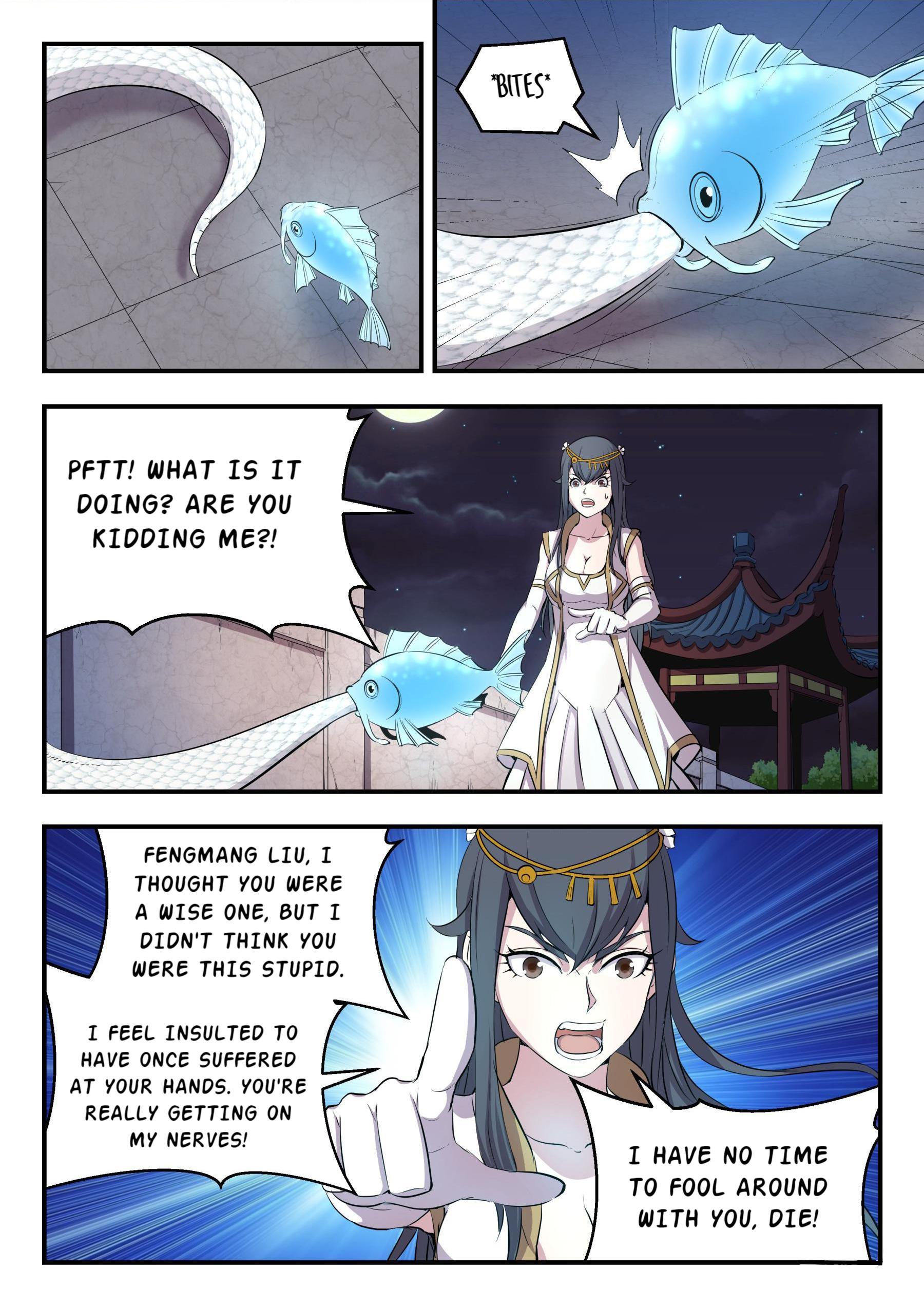 Kūn Tūn Tiānxià The Useless Catfish 第22页
