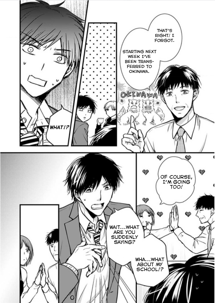 Hohoemi Ouji to Shinderera Ch. 2 第4页