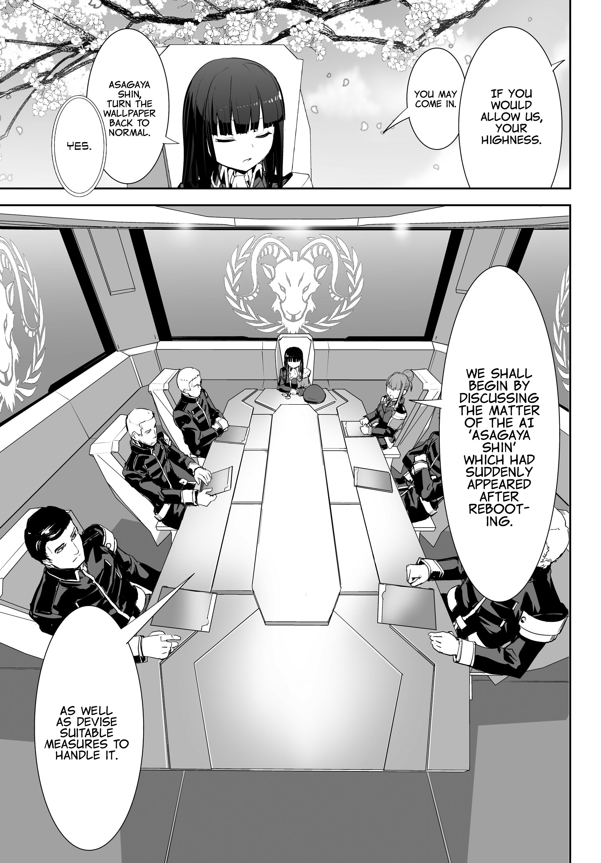 Unparalleled Path - Reincarnated as the AI for a Space Battleship Reminiscence Course 第12页