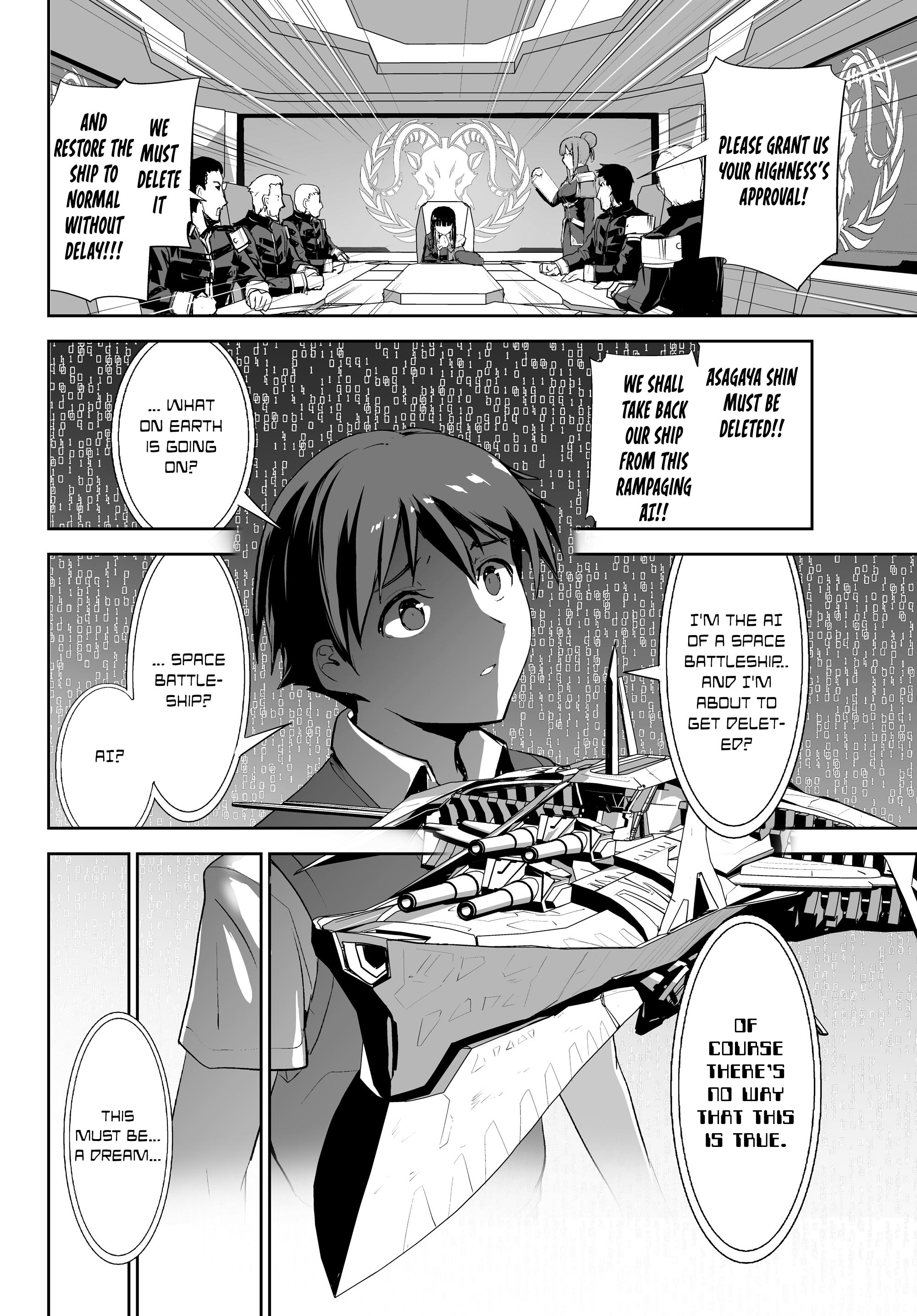 Unparalleled Path - Reincarnated as the AI for a Space Battleship Reminiscence Course 第17页