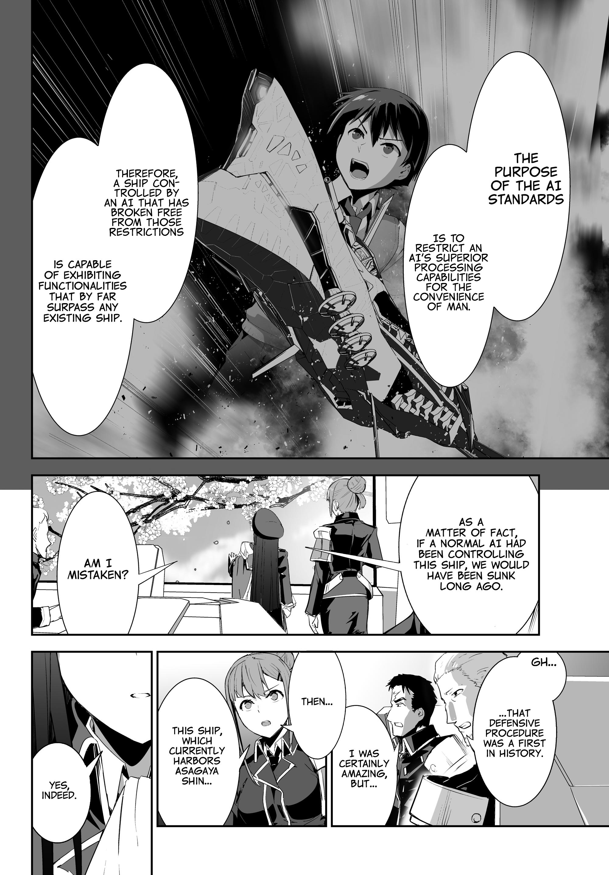 Unparalleled Path - Reincarnated as the AI for a Space Battleship Reminiscence Course 第23页