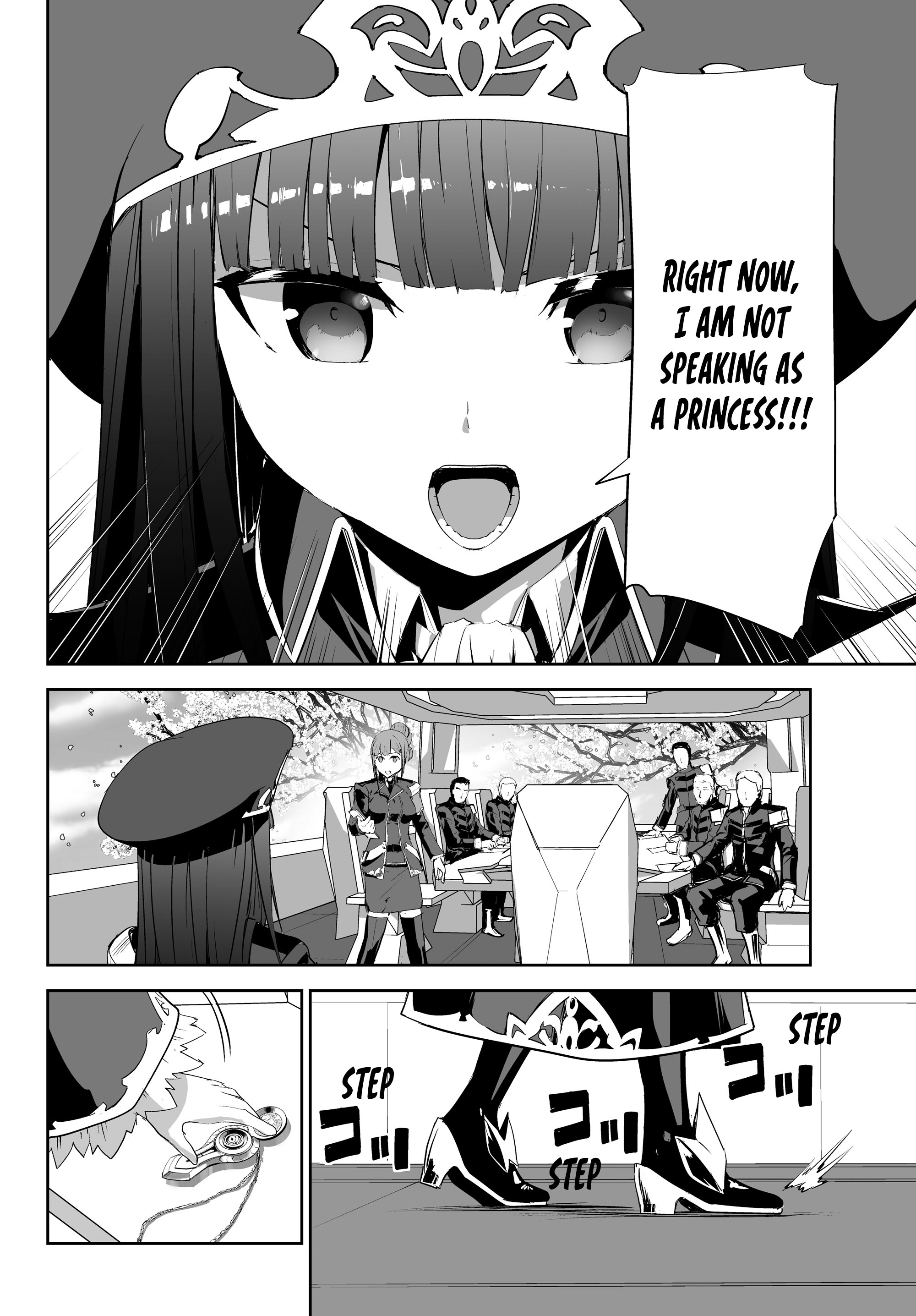 Unparalleled Path - Reincarnated as the AI for a Space Battleship Reminiscence Course 第25页