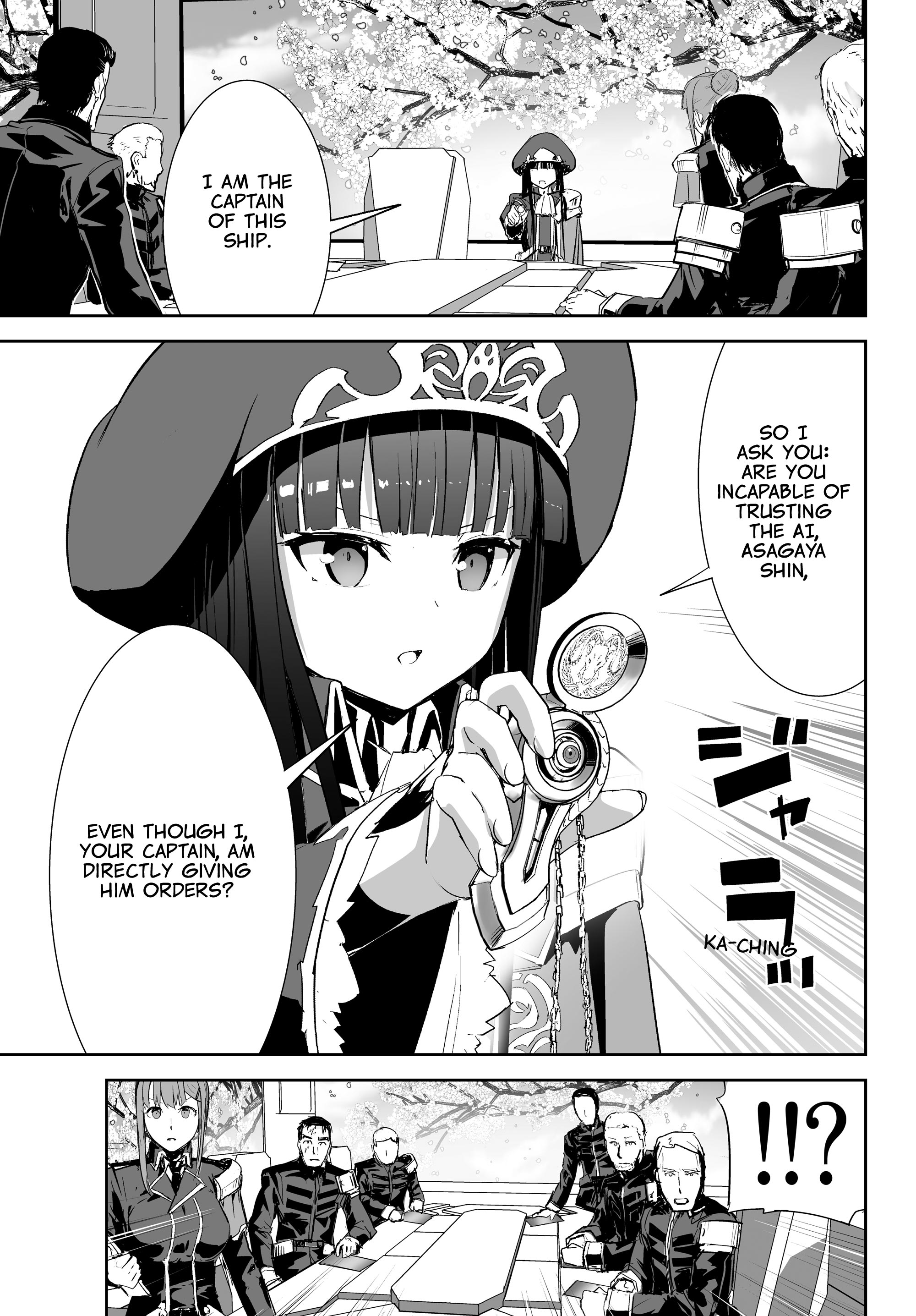 Unparalleled Path - Reincarnated as the AI for a Space Battleship Reminiscence Course 第26页