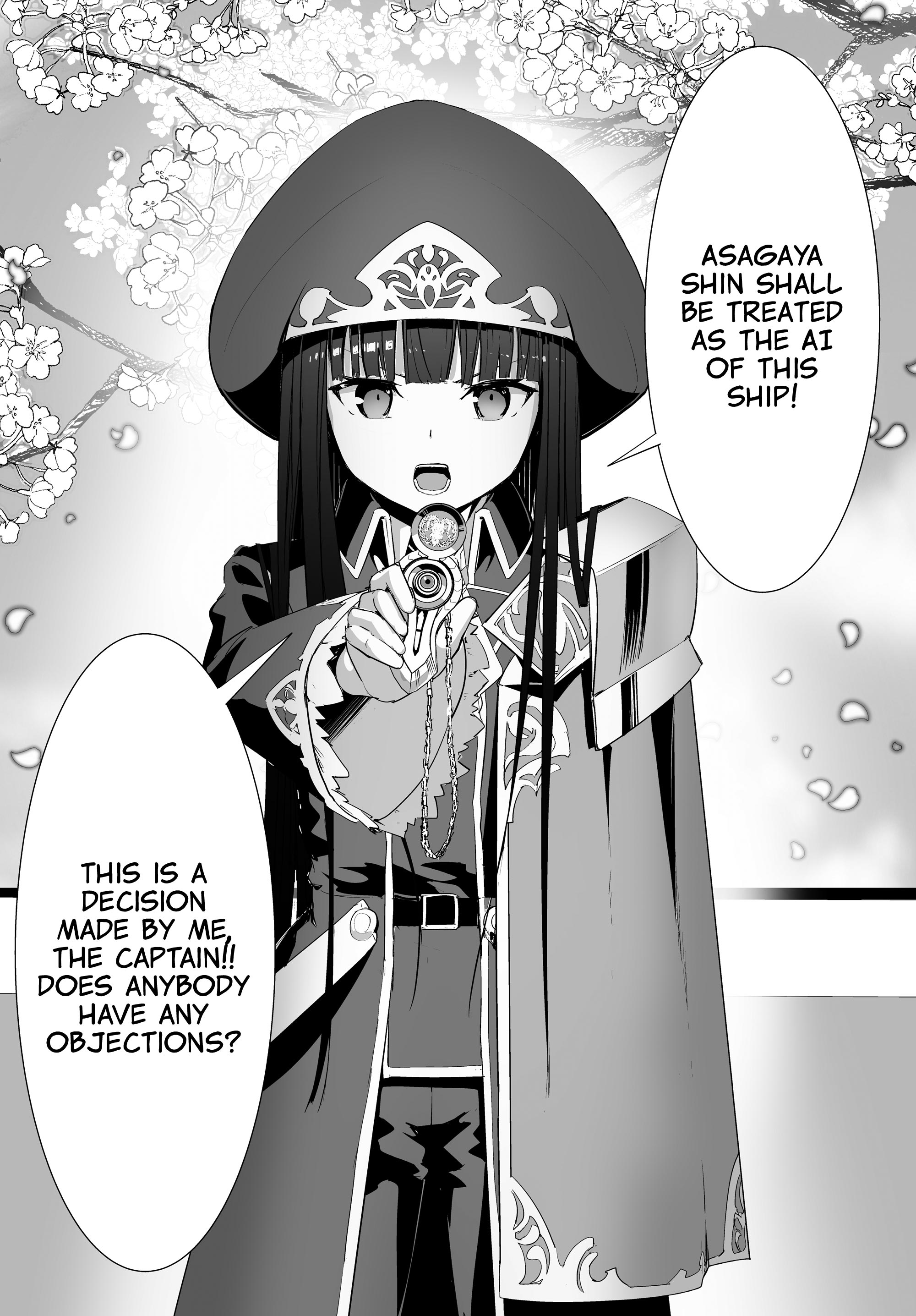 Unparalleled Path - Reincarnated as the AI for a Space Battleship Reminiscence Course 第27页