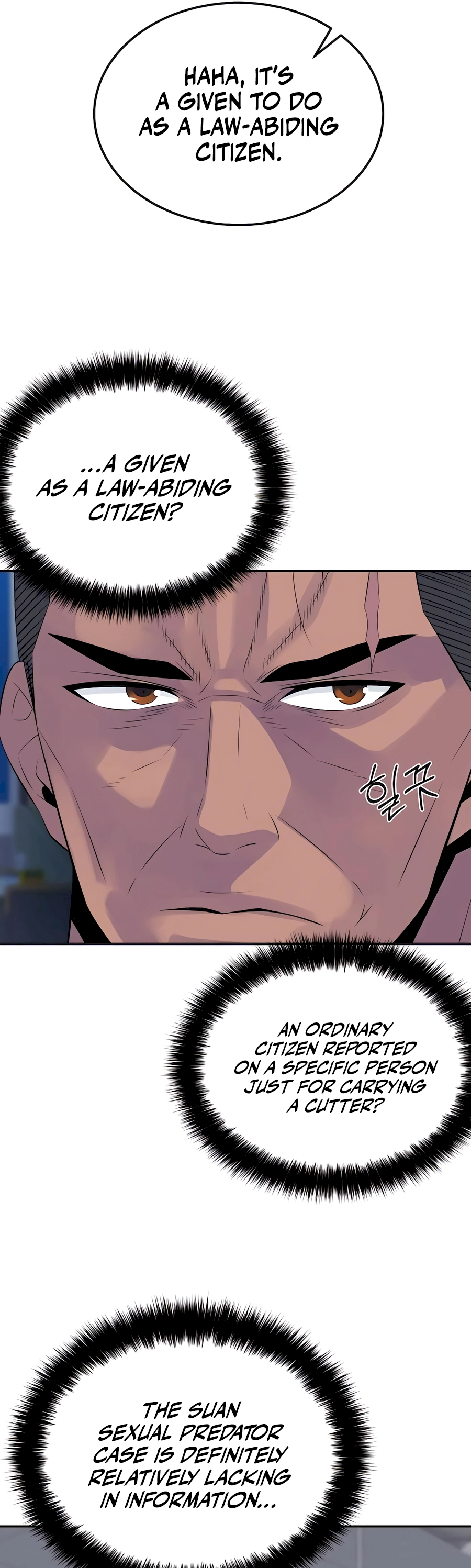 The Reincarnated Cop Who Strikes With Wealth Ch. 4 第13页