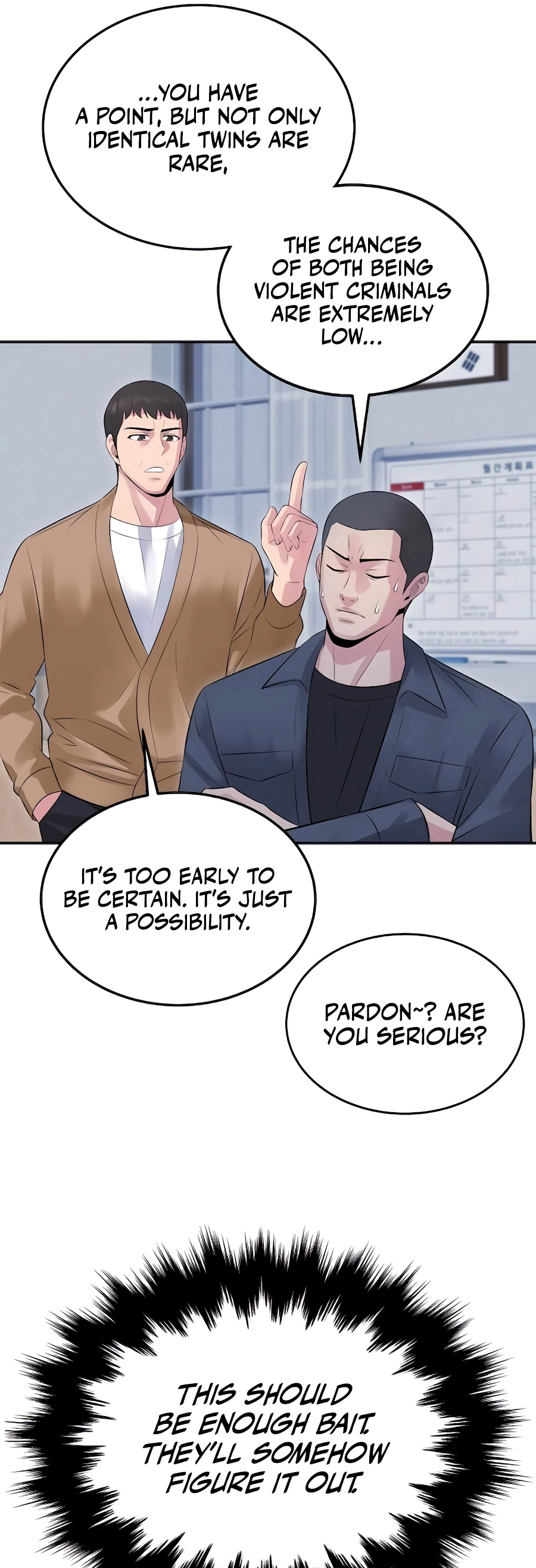 The Reincarnated Cop Who Strikes With Wealth Ch. 4 第21页
