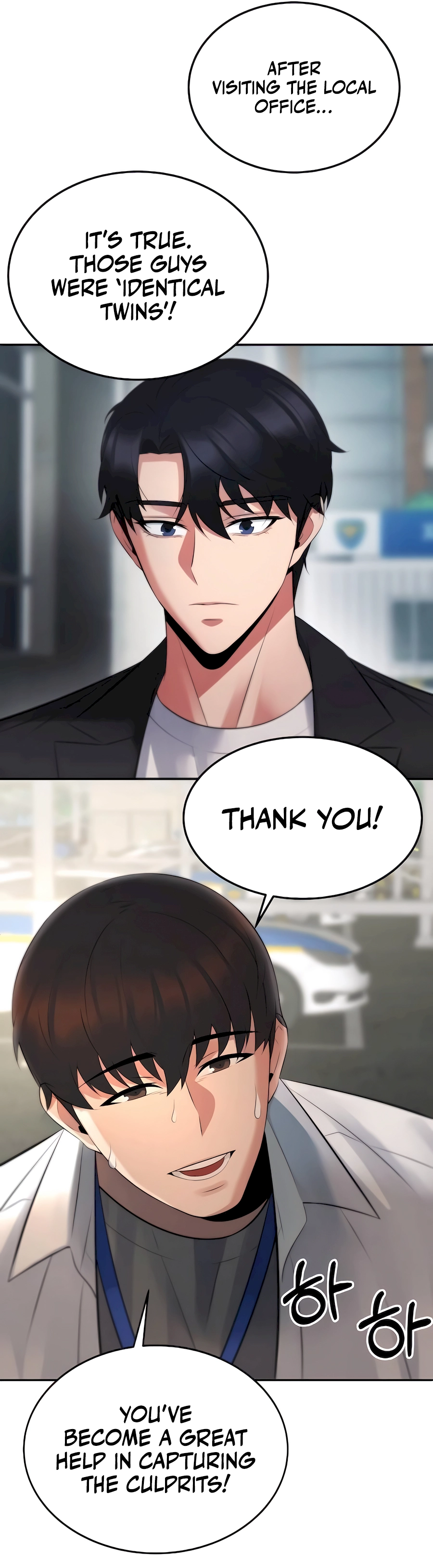 The Reincarnated Cop Who Strikes With Wealth Ch. 4 第29页