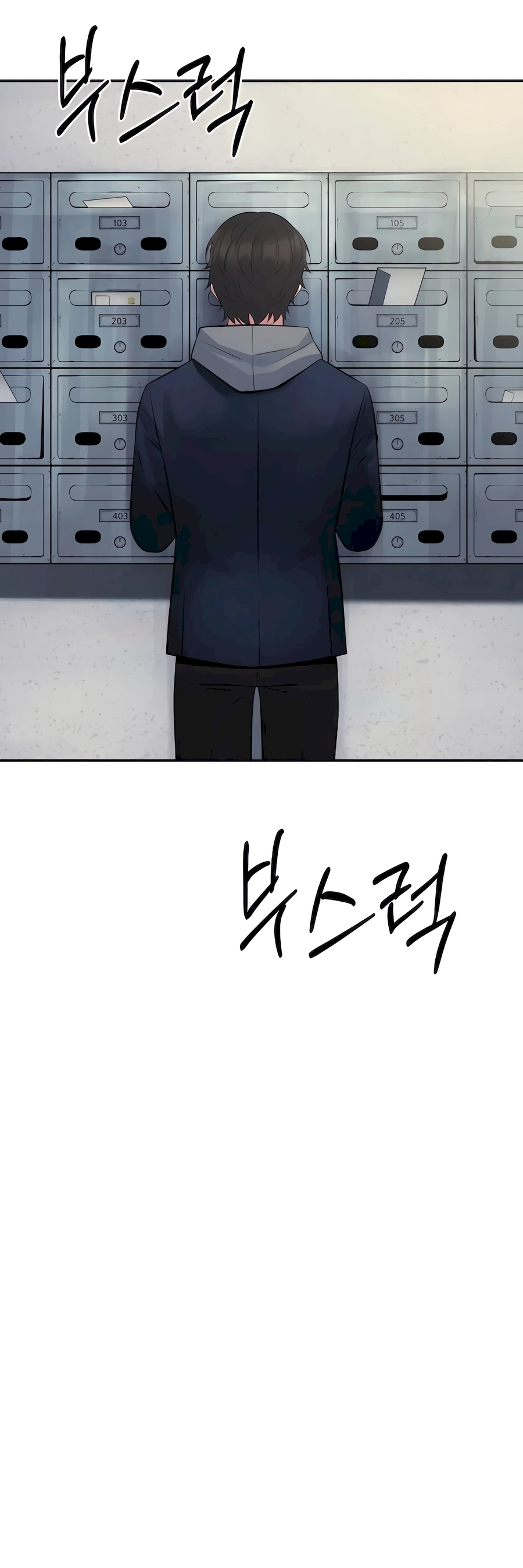 The Reincarnated Cop Who Strikes With Wealth Ch. 4 第36页