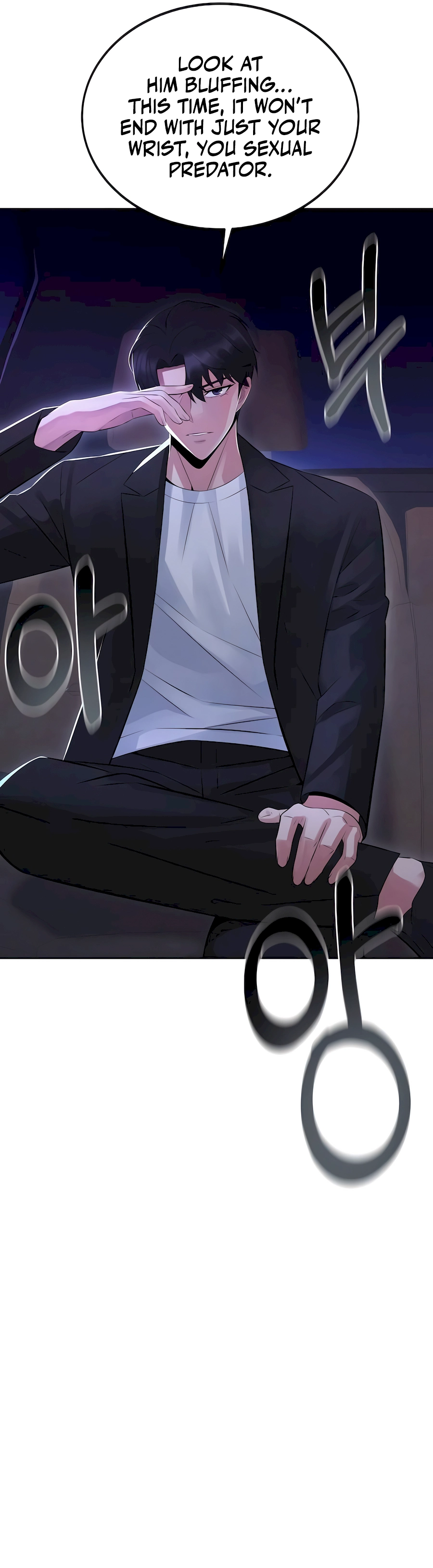 The Reincarnated Cop Who Strikes With Wealth Ch. 4 第5页