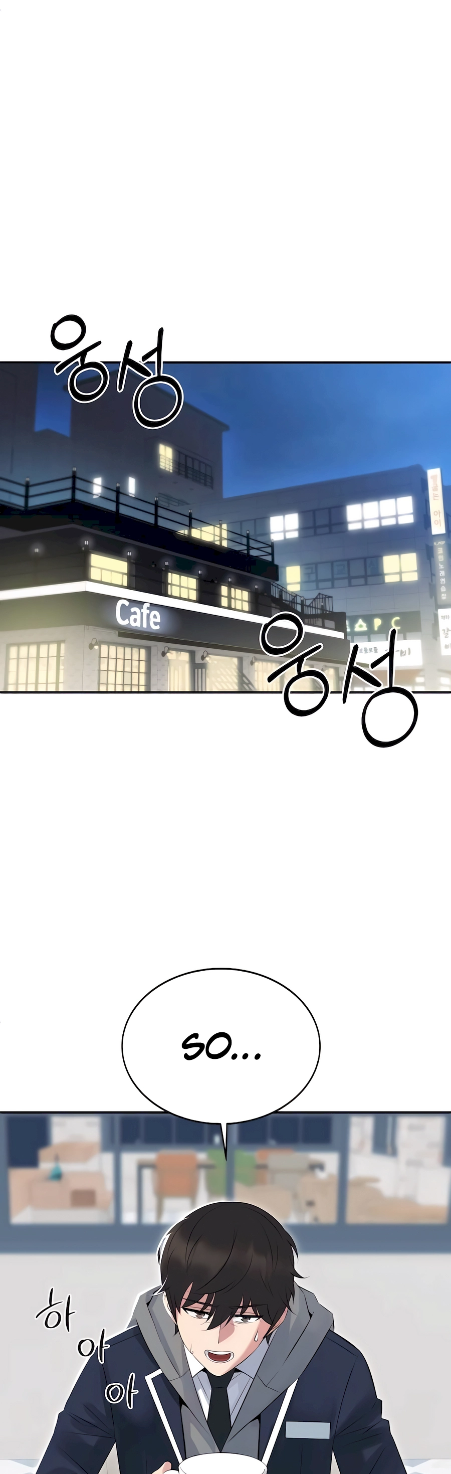The Reincarnated Cop Who Strikes With Wealth Ch. 4 第41页
