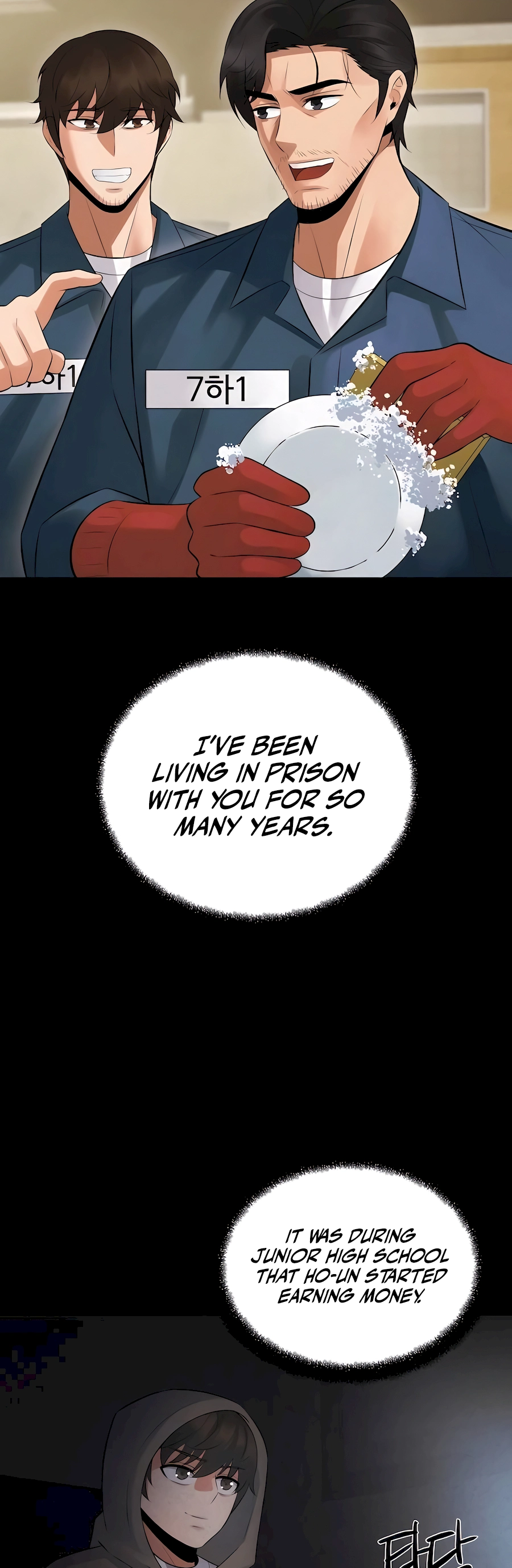 The Reincarnated Cop Who Strikes With Wealth Ch. 4 第47页
