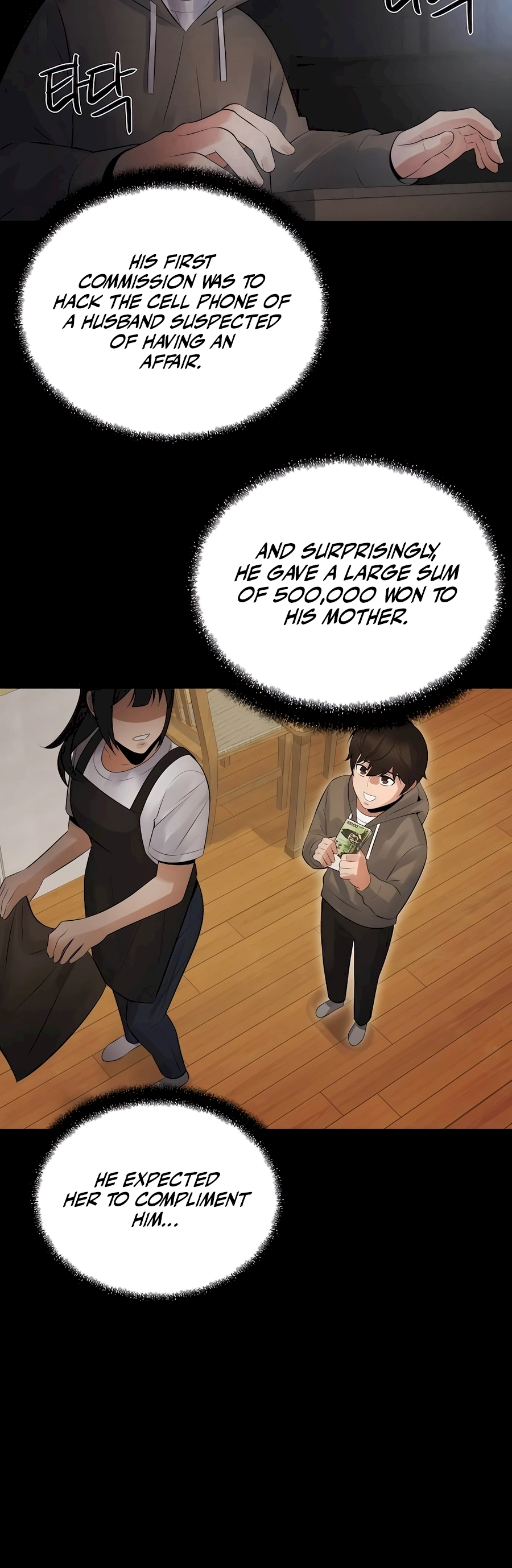 The Reincarnated Cop Who Strikes With Wealth Ch. 4 第48页