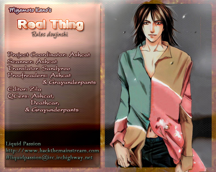 Rules / Hydra - Short Stories (Doujinshi) Real Thing 第1页
