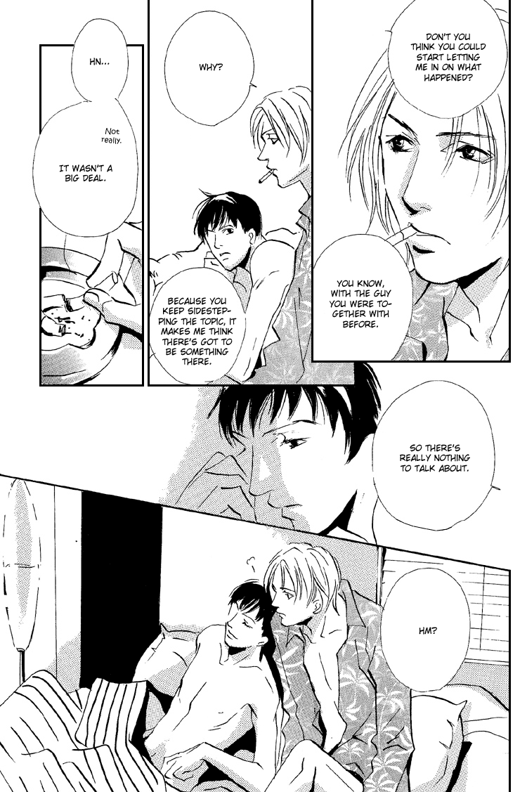Rules / Hydra - Short Stories (Doujinshi) Real Thing 第11页