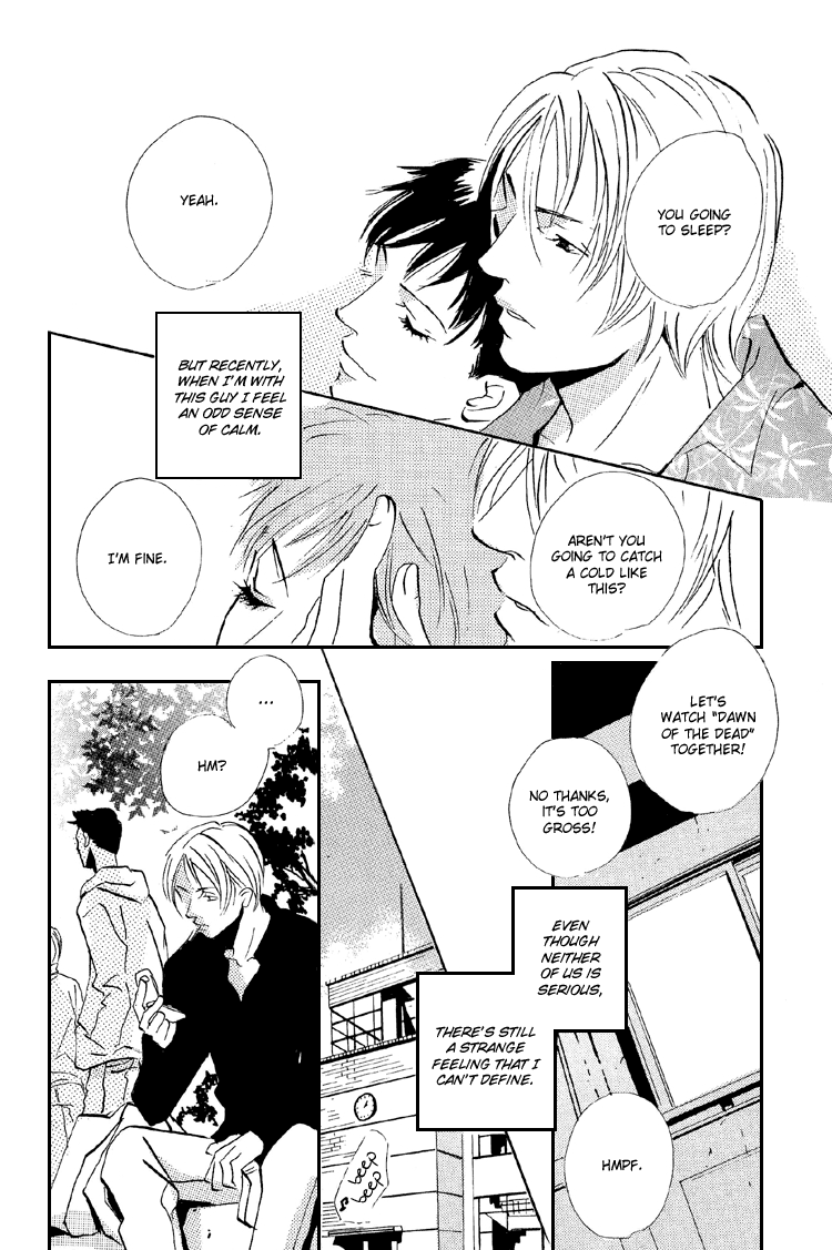 Rules / Hydra - Short Stories (Doujinshi) Real Thing 第12页