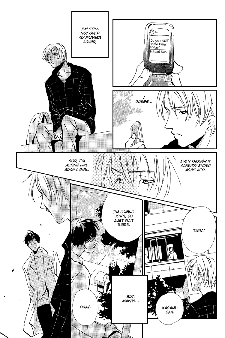 Rules / Hydra - Short Stories (Doujinshi) Real Thing 第13页