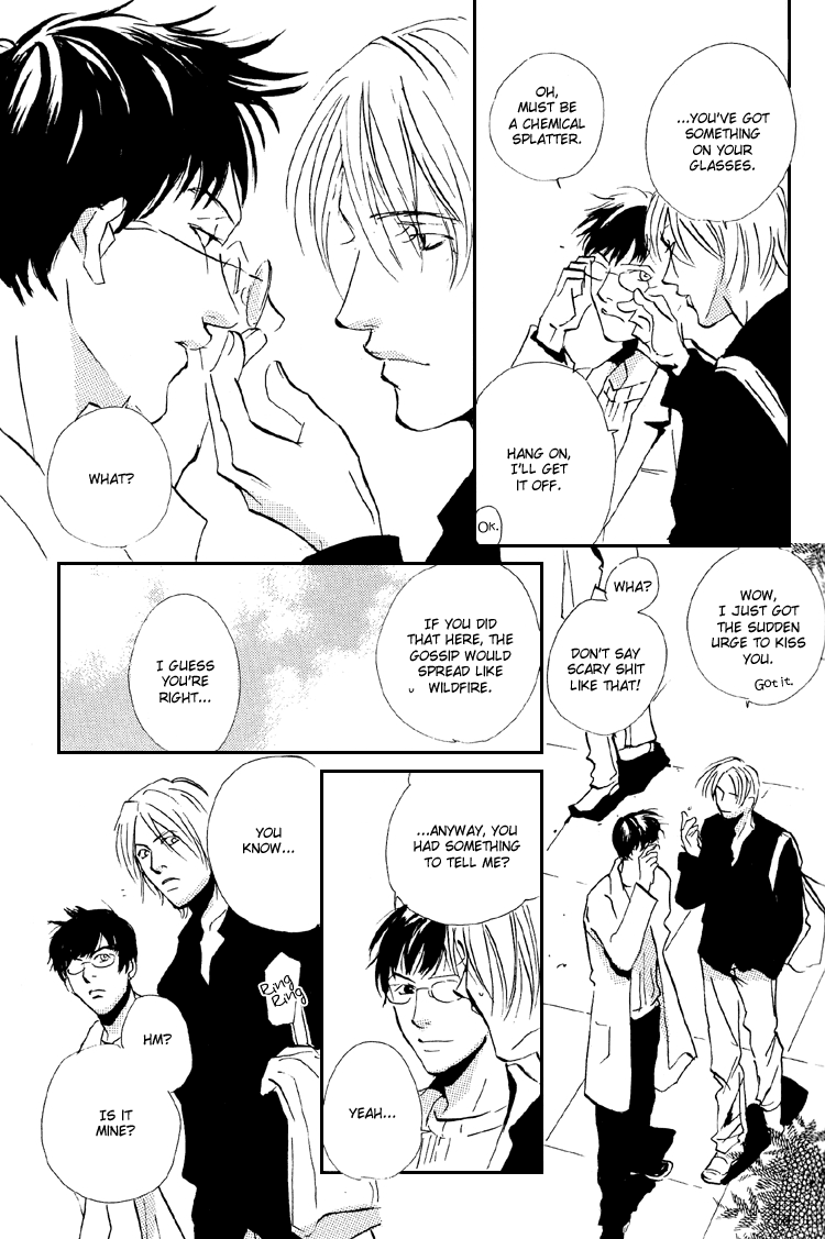 Rules / Hydra - Short Stories (Doujinshi) Real Thing 第15页