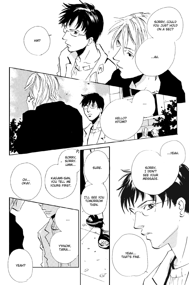 Rules / Hydra - Short Stories (Doujinshi) Real Thing 第16页