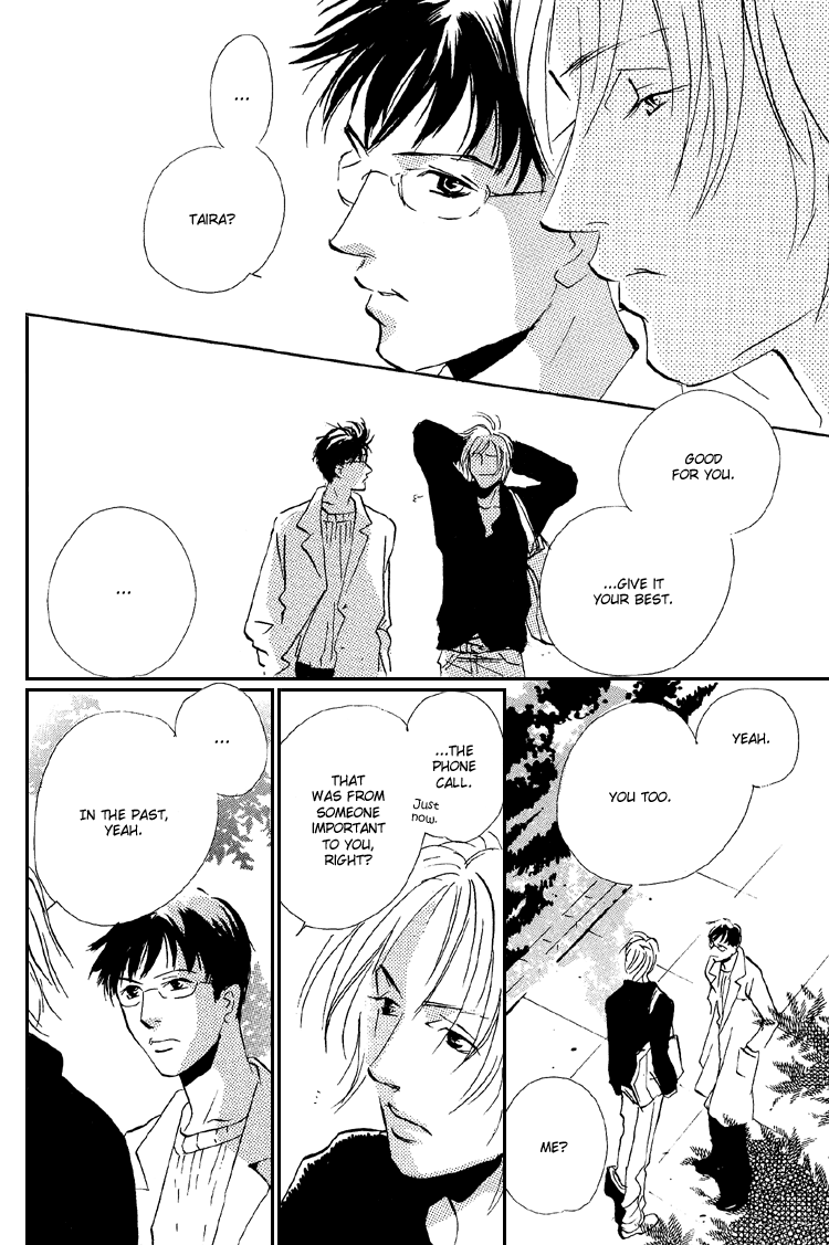 Rules / Hydra - Short Stories (Doujinshi) Real Thing 第18页