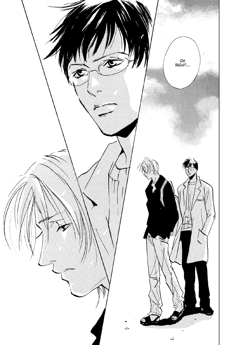 Rules / Hydra - Short Stories (Doujinshi) Real Thing 第19页