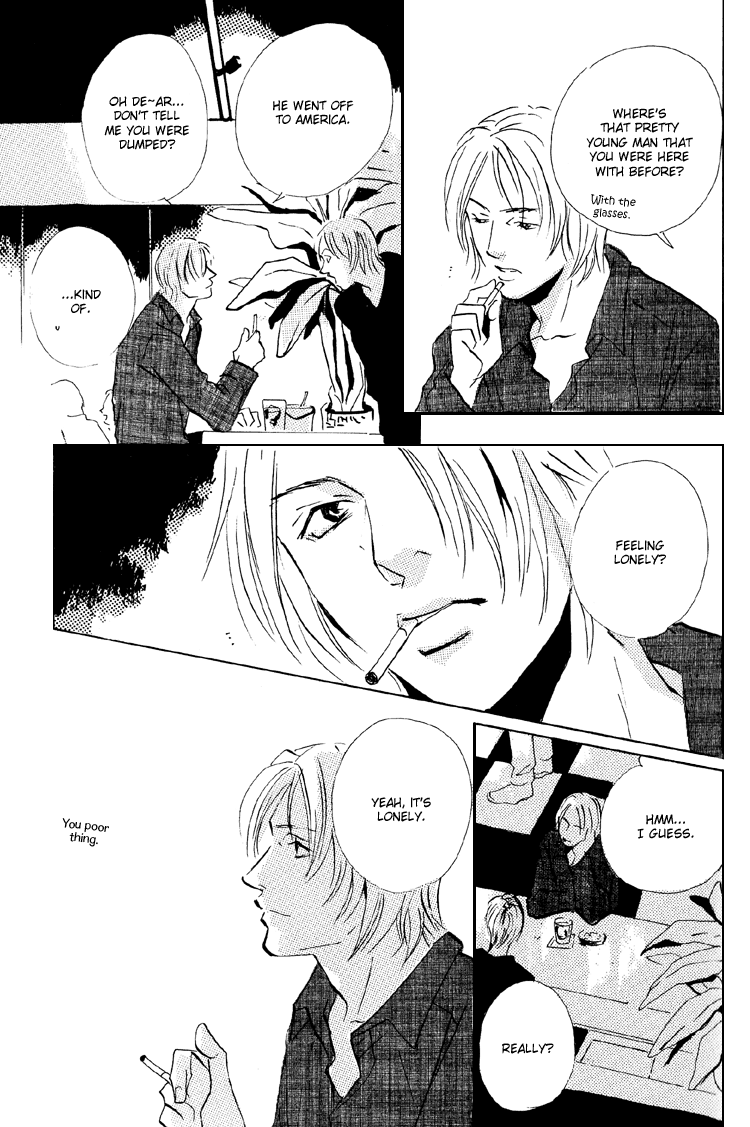 Rules / Hydra - Short Stories (Doujinshi) Real Thing 第21页