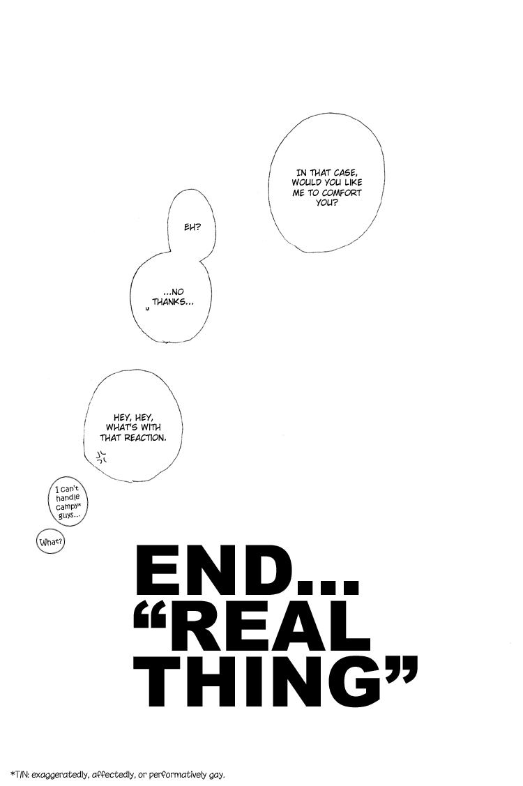 Rules / Hydra - Short Stories (Doujinshi) Real Thing 第22页