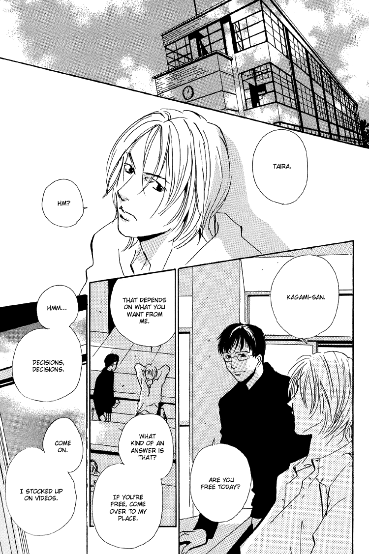 Rules / Hydra - Short Stories (Doujinshi) Real Thing 第5页