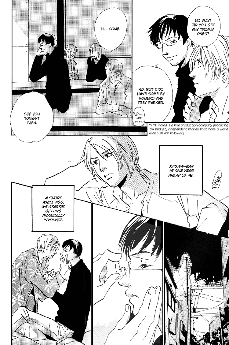 Rules / Hydra - Short Stories (Doujinshi) Real Thing 第6页
