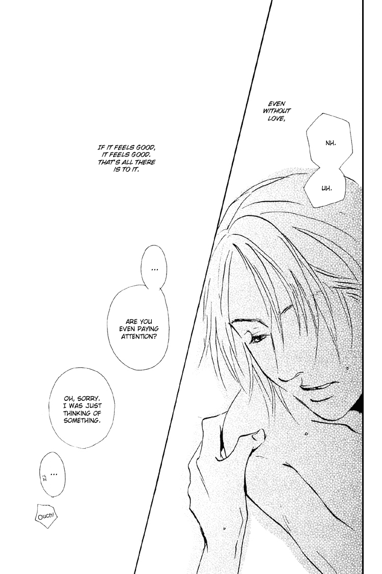 Rules / Hydra - Short Stories (Doujinshi) Real Thing 第9页