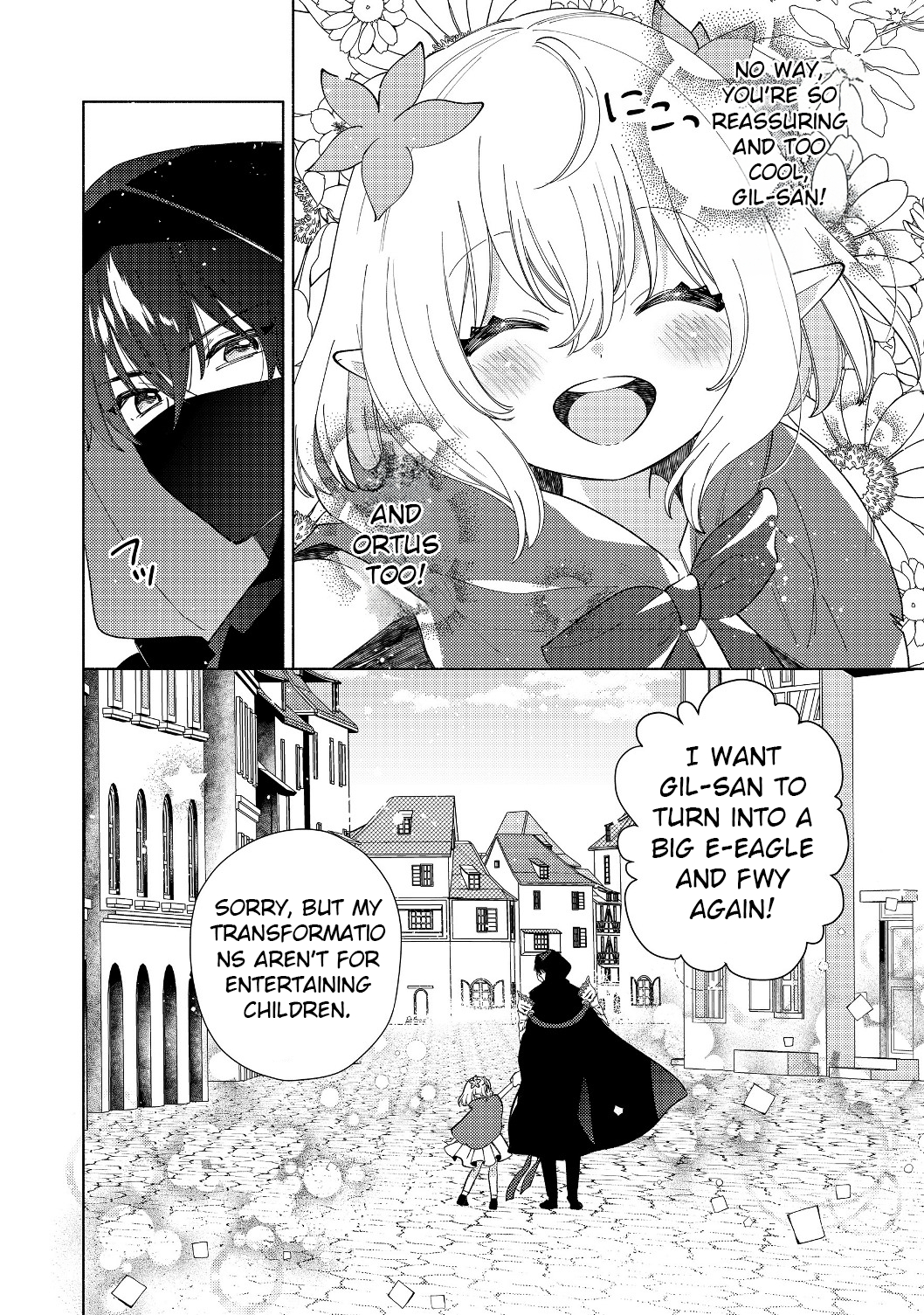 Welcome to the Special Guild! Vol. 1 Ch. 2.1 第18页