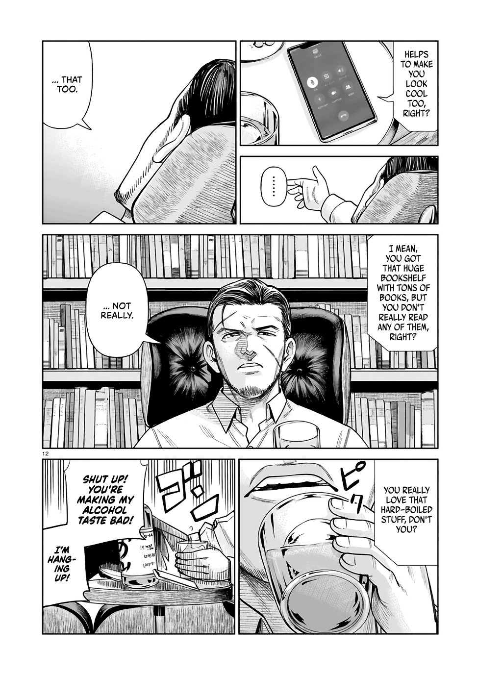 J⇔M This Can’t Be Happening!!! 第11页