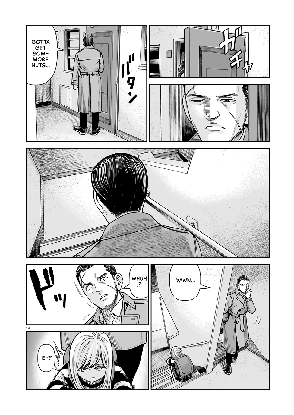 J⇔M This Can’t Be Happening!!! 第13页