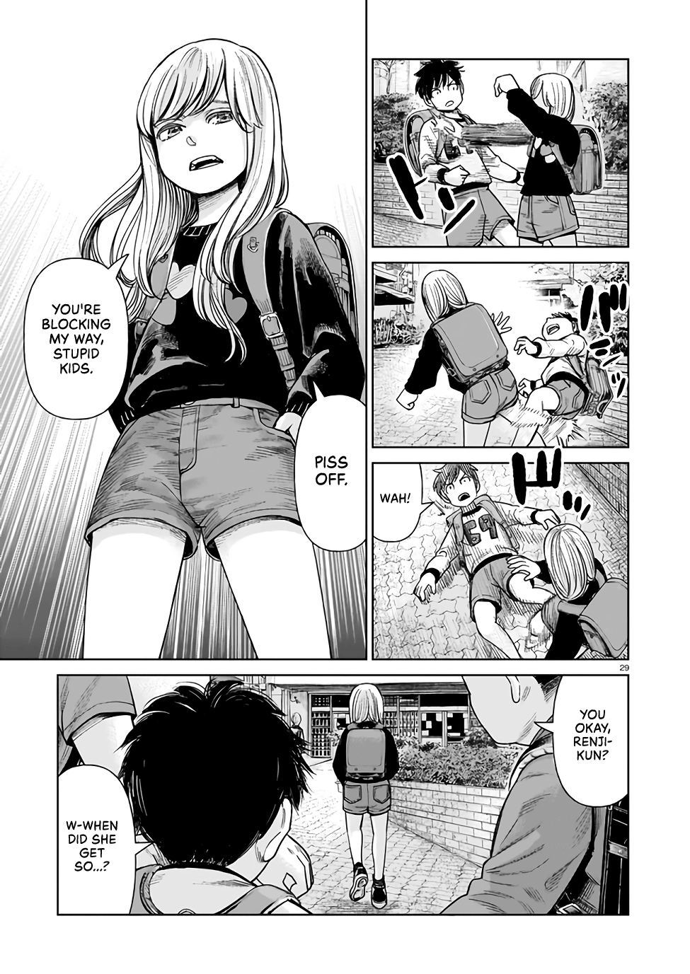 J⇔M This Can’t Be Happening!!! 第28页